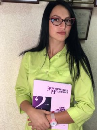 Анастасия Полежака