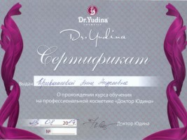 a7-skanirovanie0008.jpg